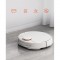 Робот-пылесос с влажной уборкой Xiaomi Mi Robot Vacuum-Mop P STYTJ02YM White (SKV4110GL)